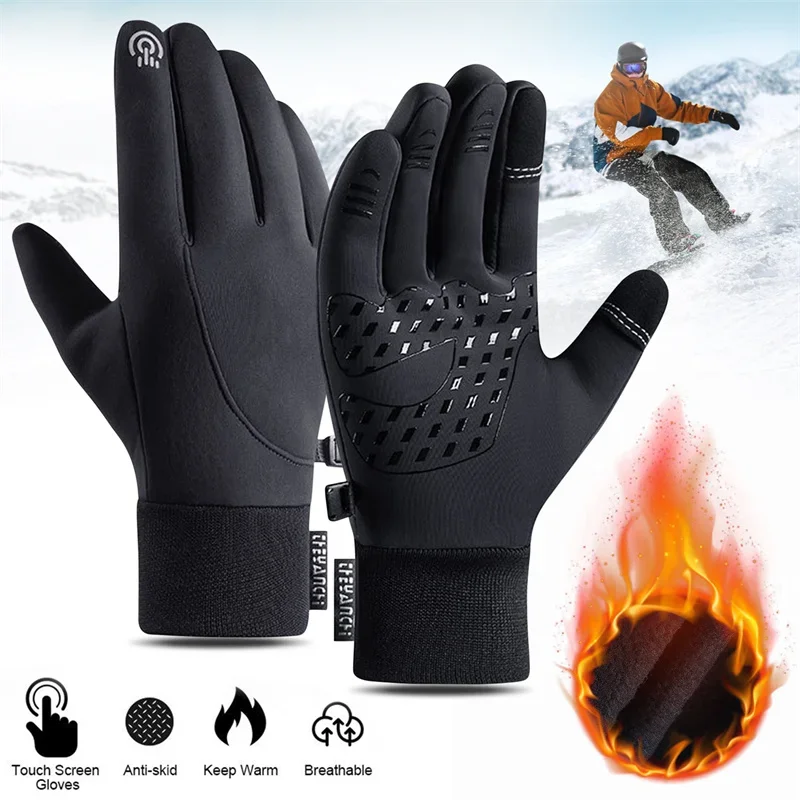Touch Screen & Waterproof Mult - đánh giá và giá Motorcycle Gear For Hot Weather