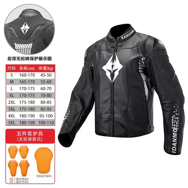 Motorcycle Riding Clothes Leat - đánh giá và giá Riding Jacket Leather
